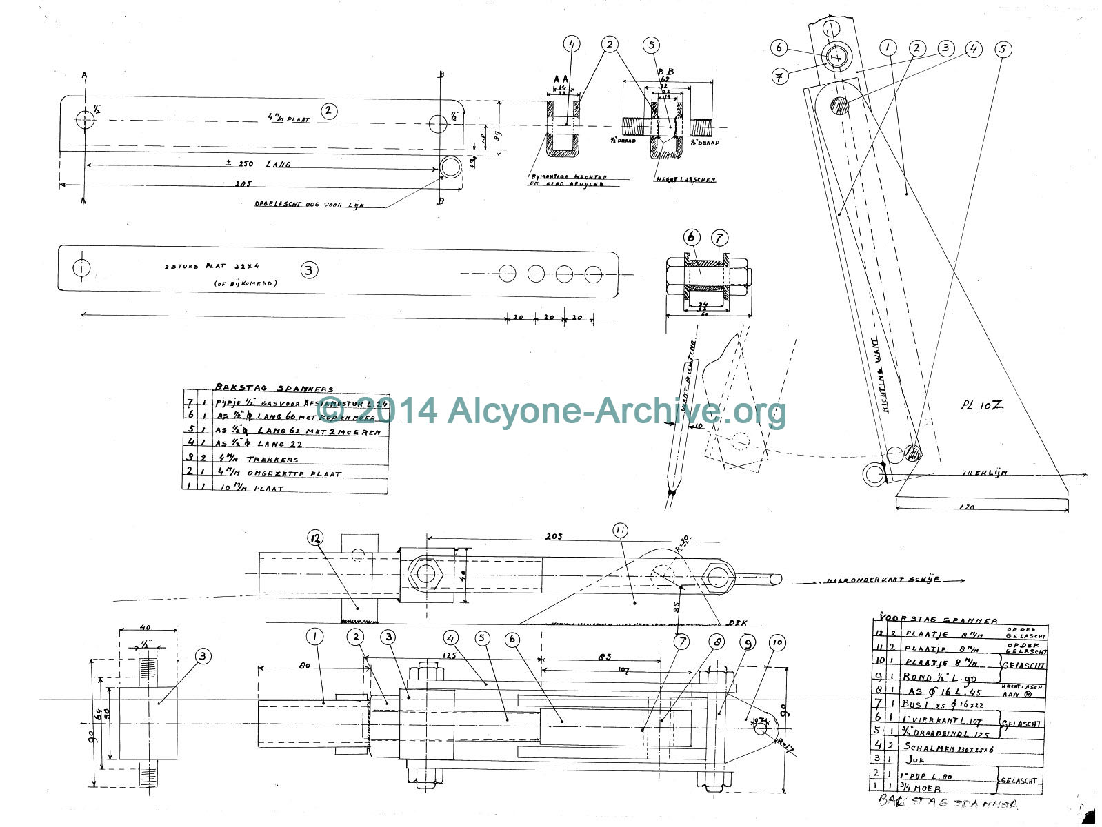 Deck Equipment Alcyone II_1